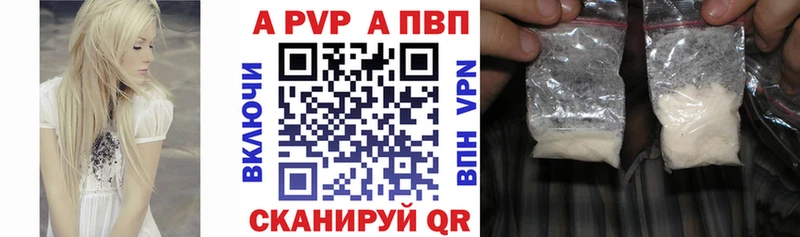  КОКАИН Новочеркасск