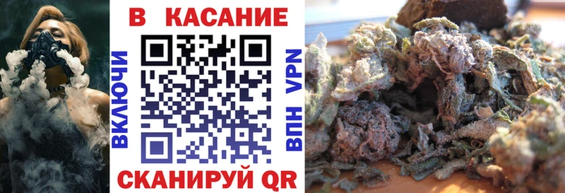 Где можно купить наркотики Новочеркасск гидра   Марихуана  Альфа ПВП  ГАШ  Меф  Cocaine  Кетамин 