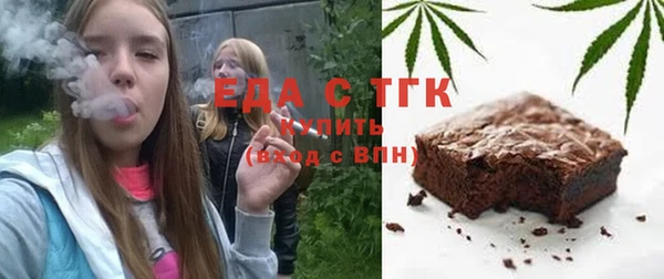 мдпв Магас