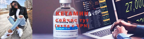 Альфа ПВП Майский