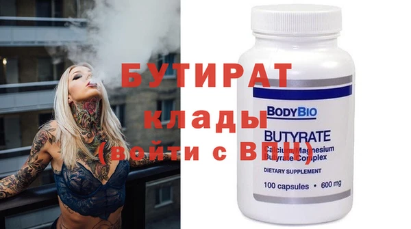 кокаин колумбия Магадан