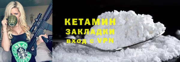 Альфа ПВП Майский