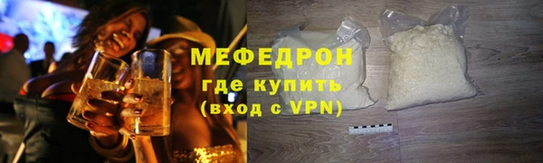 кокаин колумбия Магадан