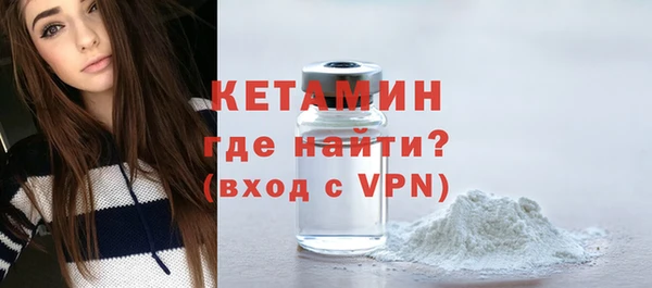 Альфа ПВП Майский