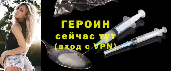 эйфоретик Арсеньев