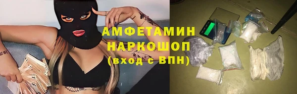кокаин колумбия Магадан
