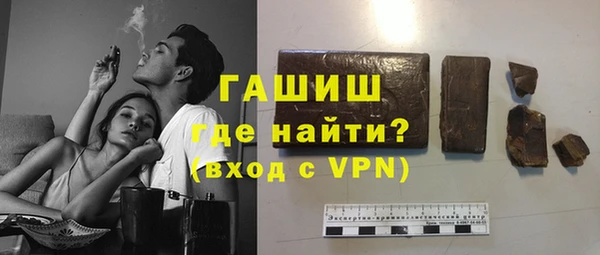 Альфа ПВП Майский