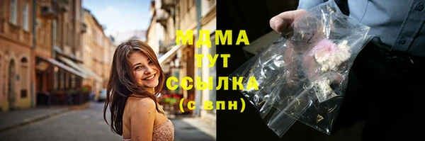кокаин колумбия Магадан