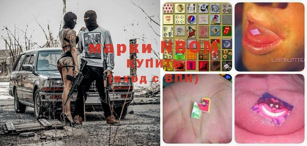 кокаин колумбия Магадан