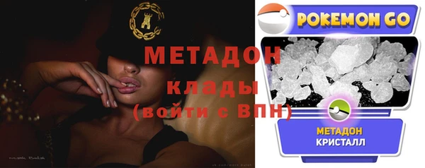 кокаин колумбия Магадан