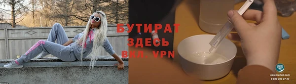 кокаин колумбия Магадан