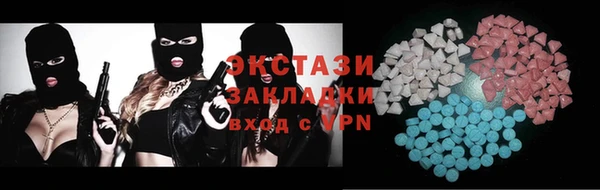 мдпв Магас