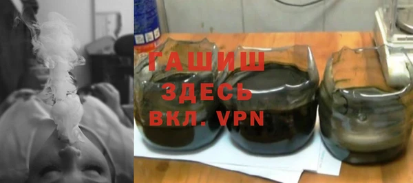 мдпв Магас