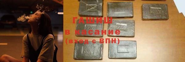 Альфа ПВП Майский