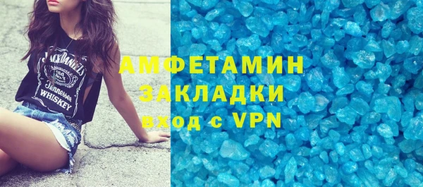 кокаин колумбия Магадан
