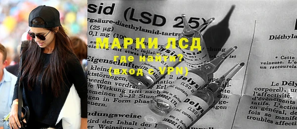кокаин колумбия Магадан