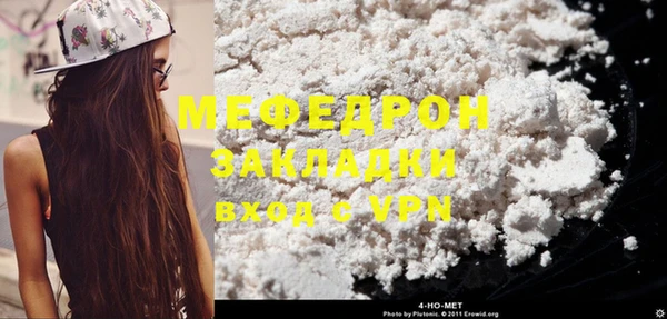 a pvp Новозыбков