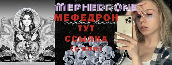 кокаин колумбия Магадан