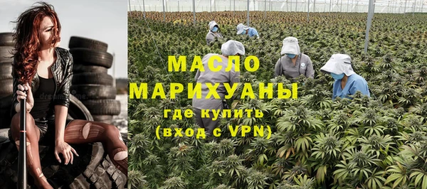 Альфа ПВП Майский