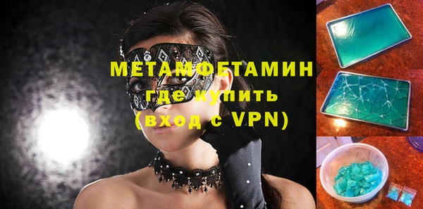 кокаин колумбия Магадан