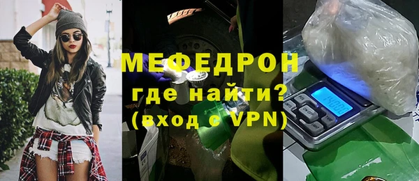 Альфа ПВП Майский