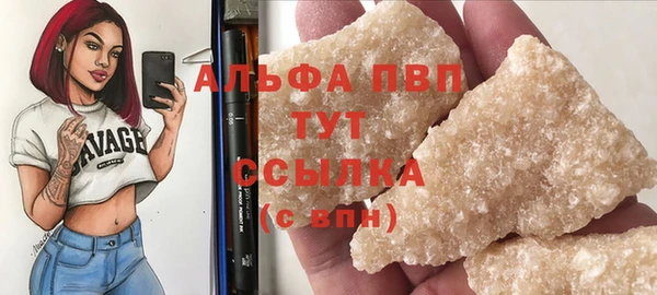 кокаин колумбия Магадан