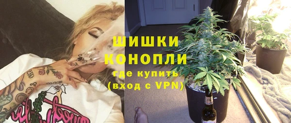 кокаин VHQ Аркадак