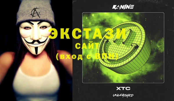Альфа ПВП Майский