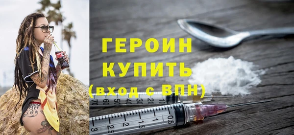 Альфа ПВП Майский