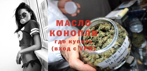 Альфа ПВП Майский