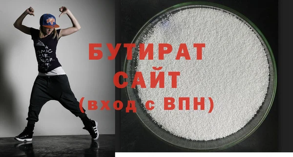 мдпв Магас