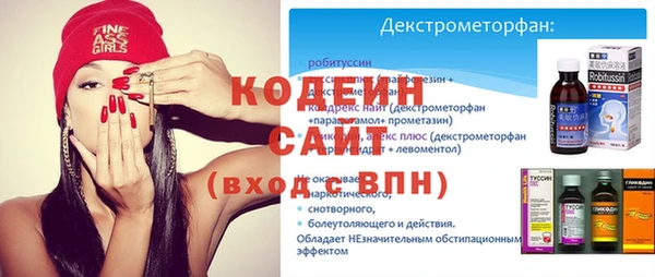 Альфа ПВП Майский