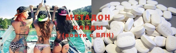 марки lsd Новодвинск