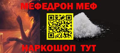 кокаин премиум Дубна