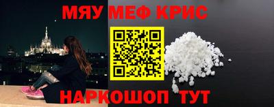 кокаин премиум Дубна