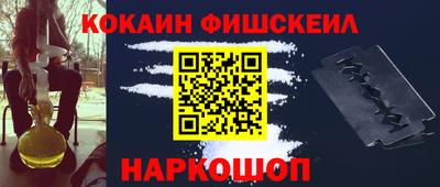 эйфоретик Заводоуковск