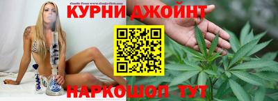 кокс Донской