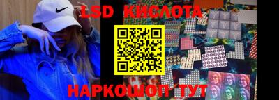 кокс Донской