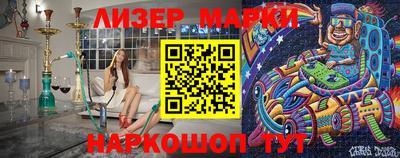 кокс Донской