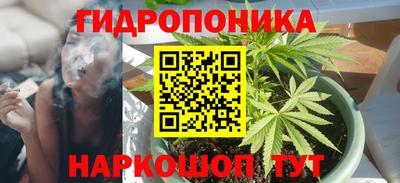 jwh Донецк