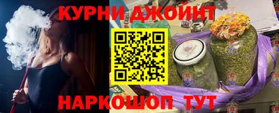 кокс Донской