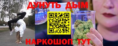 кокаин премиум Дубна