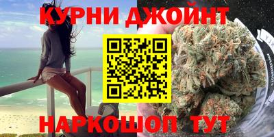 кокаин премиум Дубна