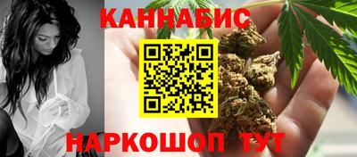 кокаин премиум Дубна