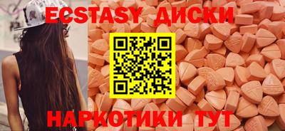 кокаин премиум Дубна
