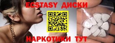 кокс Донской