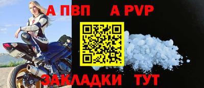 кокс Донской