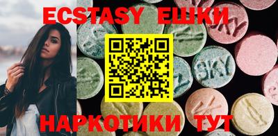 кокаин премиум Дубна