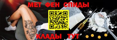 jwh Донецк