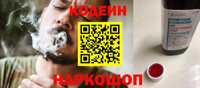 jwh Донецк